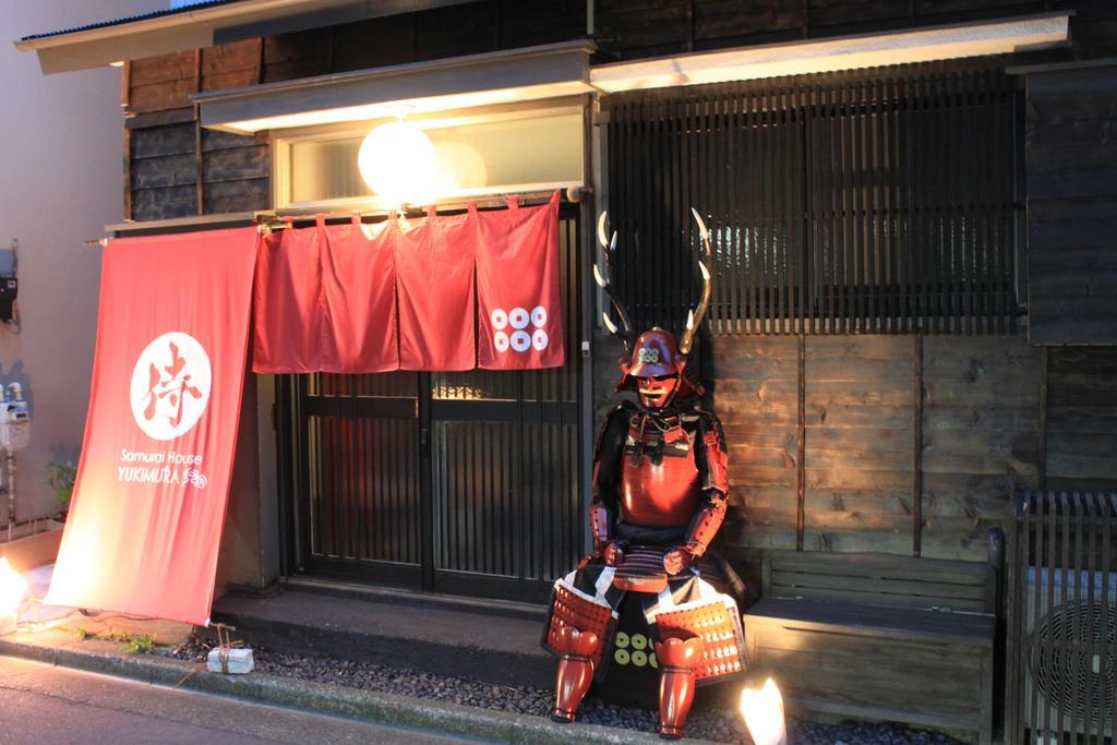 Samurai House Yukimura Tokyo prefektur Exteriör bild
