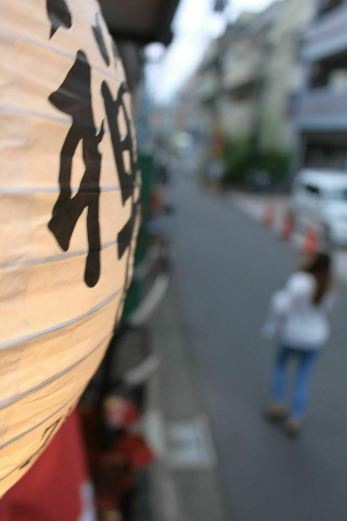 Samurai House Yukimura Tokyo prefektur Exteriör bild